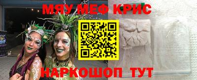 индика Коммунар