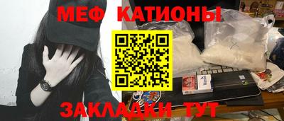 каннабис Конаково
