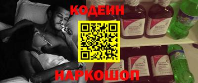 индика Коммунар