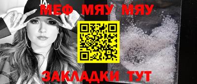 каннабис Конаково
