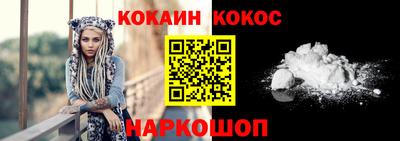 индика Коммунар