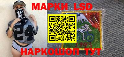 индика Коммунар