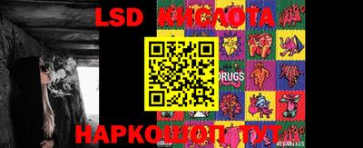 мефедрон VHQ Комсомольск-на-Амуре