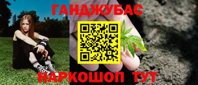 индика Коммунар