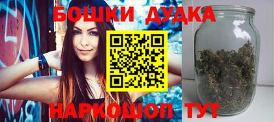 мефедрон VHQ Комсомольск-на-Амуре