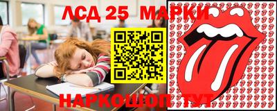 индика Коммунар