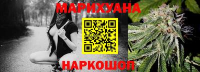 индика Коммунар