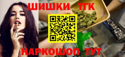 индика Коммунар