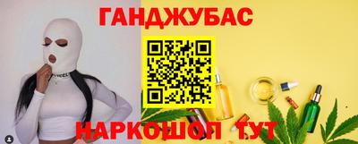 индика Коммунар