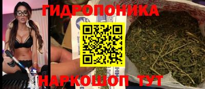 мефедрон VHQ Комсомольск-на-Амуре