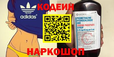 индика Коммунар