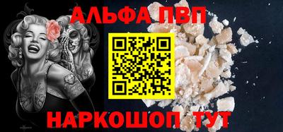индика Коммунар