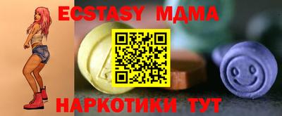 каннабис Конаково