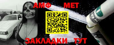 каннабис Конаково