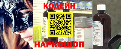 каннабис Конаково