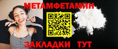 индика Коммунар