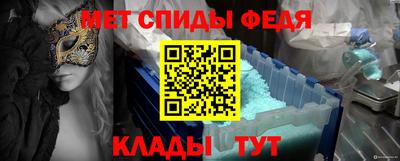 каннабис Конаково