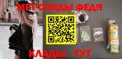 индика Коммунар