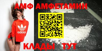 индика Коммунар