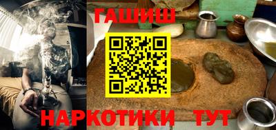 мефедрон VHQ Комсомольск-на-Амуре