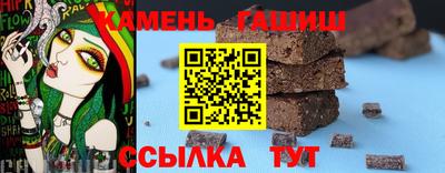 каннабис Конаково