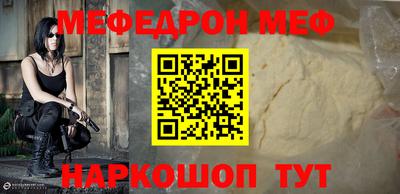 индика Коммунар