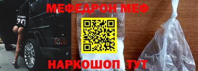 каннабис Конаково