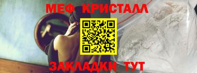 индика Коммунар