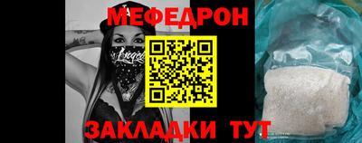 индика Коммунар